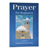 Prayer For Beginners
